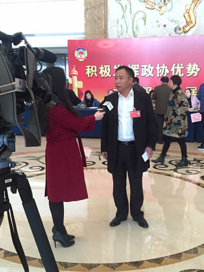 華寶公司董事長胡仁寶出席政協第十屆寧?？h委員會第一次會議
